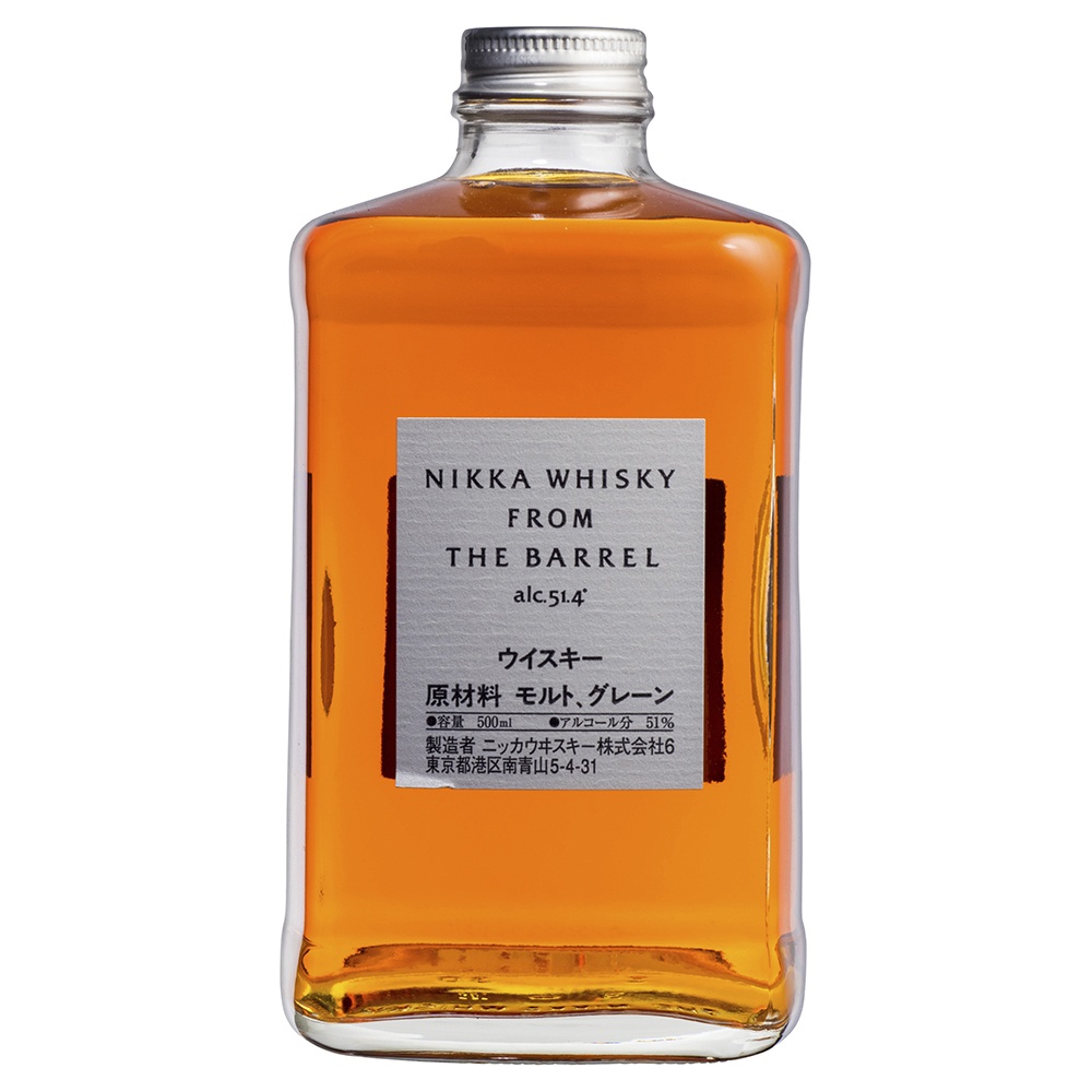 Nikka From The Barrel Wine Delivery Singapore