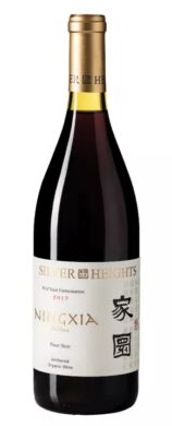 Silver Heights Jiayuan Pinot Noir 2019